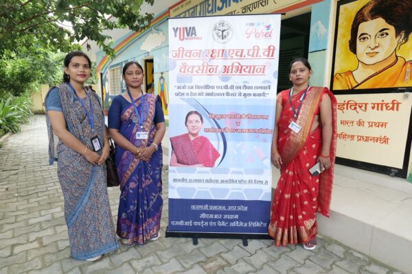 Yuva Images (5)