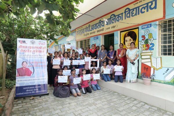 Yuva Images (6)